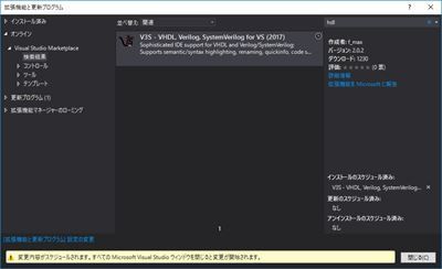f:id:pythonjacascript:20181223200627j:plain f:id:pythonjacascript:20181223200627j:plain