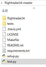 f:id:pythonjacascript:20181226205759j:plain f:id:pythonjacascript:20181226205759j:plain