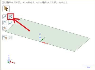 f:id:pythonjacascript:20190103201111j:plain f:id:pythonjacascript:20190103201111j:plain