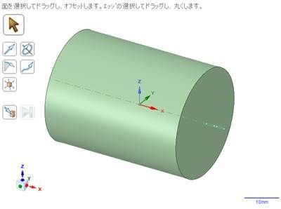 f:id:pythonjacascript:20190103202201j:plain f:id:pythonjacascript:20190103202201j:plain