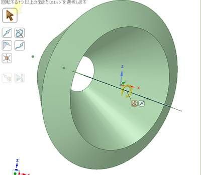 f:id:pythonjacascript:20190103202634j:plain f:id:pythonjacascript:20190103202634j:plain