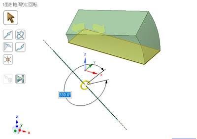 f:id:pythonjacascript:20190103203029j:plain f:id:pythonjacascript:20190103203029j:plain