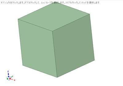 f:id:pythonjacascript:20190103211030j:plain f:id:pythonjacascript:20190103211030j:plain