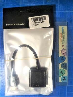 f:id:pythonjacascript:20190119231157j:plain