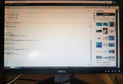 f:id:pythonjacascript:20190119232217j:plain