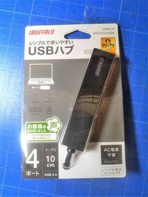 f:id:pythonjacascript:20190120001304j:plain