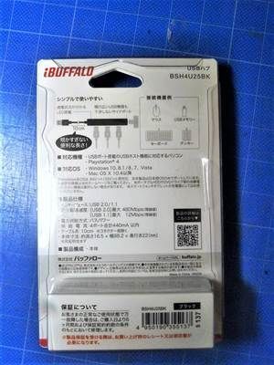 f:id:pythonjacascript:20190120001755j:plain