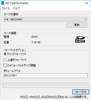 f:id:pythonjacascript:20190125083228j:plain