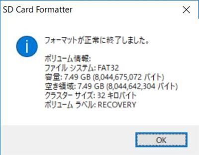 f:id:pythonjacascript:20190125083401j:plain