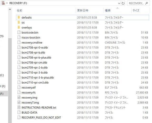 f:id:pythonjacascript:20190125084218j:plain