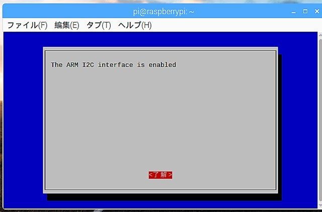 f:id:pythonjacascript:20190304010003j:plain f:id:pythonjacascript:20190304010003j:plain