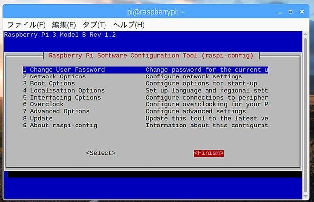 f:id:pythonjacascript:20190304010008j:plain f:id:pythonjacascript:20190304010008j:plain