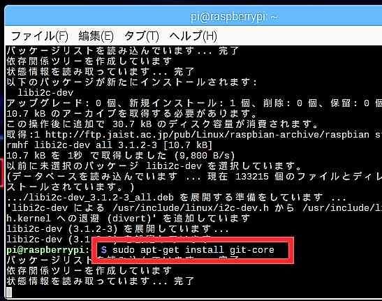 f:id:pythonjacascript:20190306120634j:plain