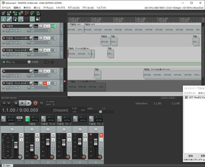 f:id:pythonjacascript:20190731223228j:plain f:id:pythonjacascript:20190731223228j:plain