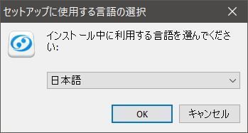 f:id:pythonjacascript:20190828204937j:plain f:id:pythonjacascript:20190828204937j:plain