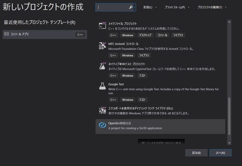 f:id:pythonjacascript:20190828204952j:plain f:id:pythonjacascript:20190828204952j:plain