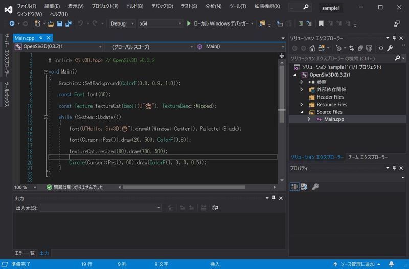 f:id:pythonjacascript:20190828204959j:plain f:id:pythonjacascript:20190828204959j:plain