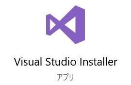 f:id:pythonjacascript:20190828210550j:plain f:id:pythonjacascript:20190828210550j:plain