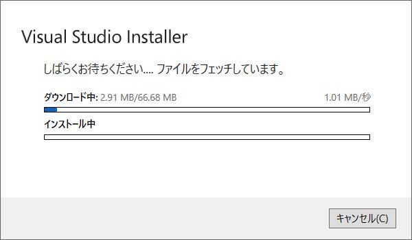 f:id:pythonjacascript:20190828211809j:plain f:id:pythonjacascript:20190828211809j:plain
