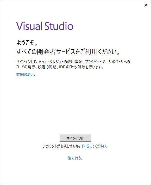 f:id:pythonjacascript:20190828211821j:plain f:id:pythonjacascript:20190828211821j:plain