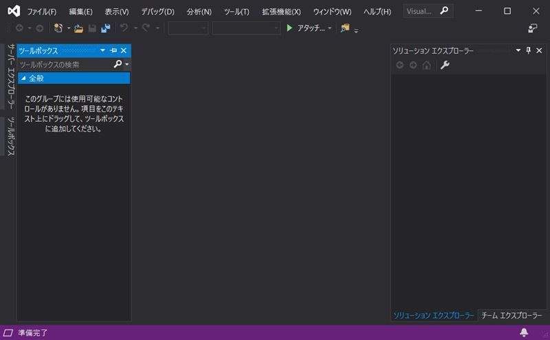 f:id:pythonjacascript:20190828211830j:plain f:id:pythonjacascript:20190828211830j:plain