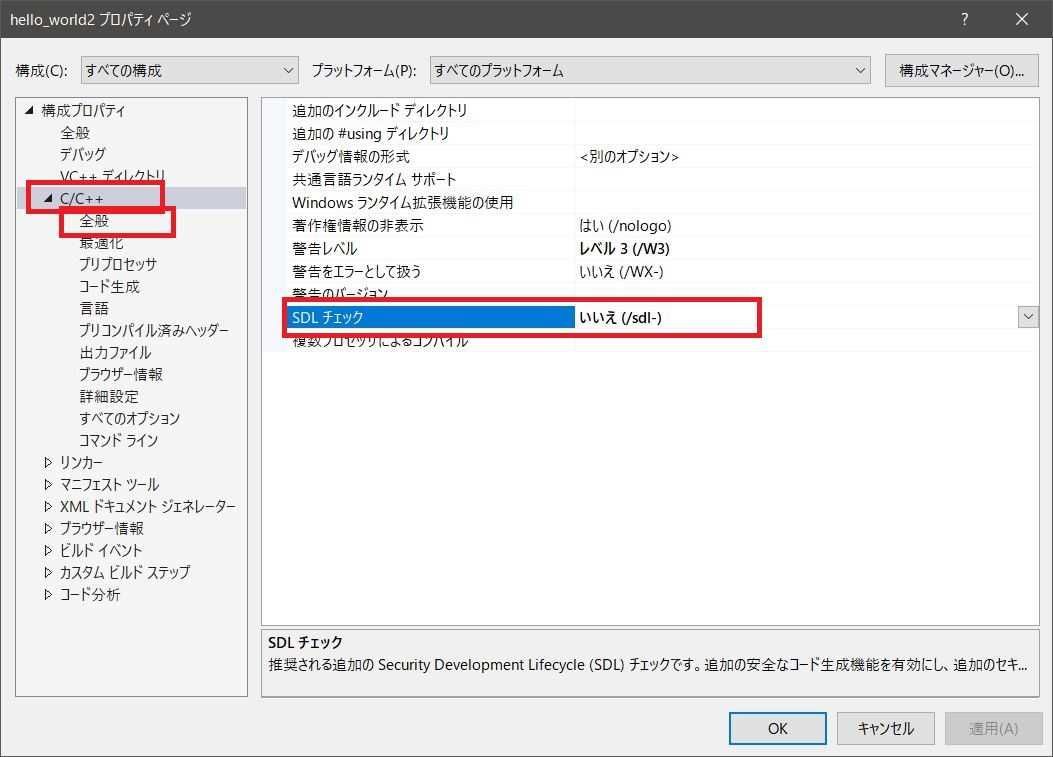 【希少】Win32 APIオフィシャルリファレンス グラフィック/GUI編 希少】Win32 APIオフィシャルリファレンス グラフィック/GUI編
