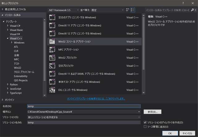 f:id:pythonjacascript:20200320233937j:plain f:id:pythonjacascript:20200320233937j:plain