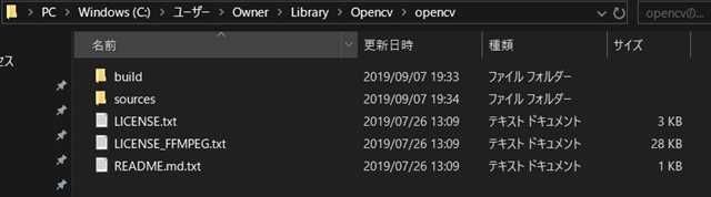 とある科学の備忘録