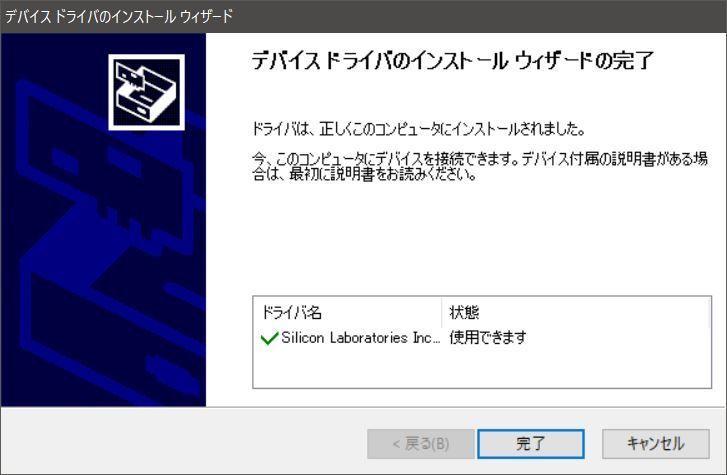f:id:pythonjacascript:20200519030454j:plain f:id:pythonjacascript:20200519030454j:plain