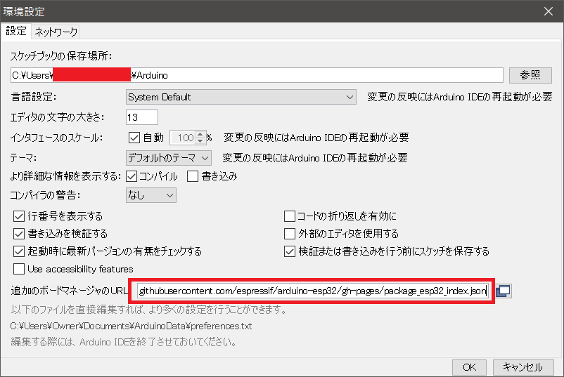 f:id:pythonjacascript:20200519030926p:plain f:id:pythonjacascript:20200519030926p:plain
