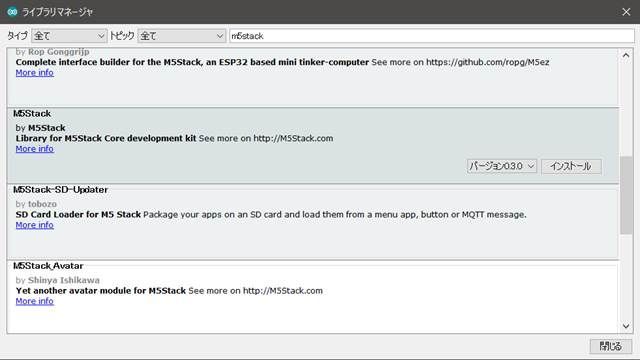 f:id:pythonjacascript:20200519031146j:plain f:id:pythonjacascript:20200519031146j:plain