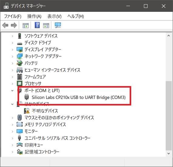 f:id:pythonjacascript:20200521005717j:plain f:id:pythonjacascript:20200521005717j:plain
