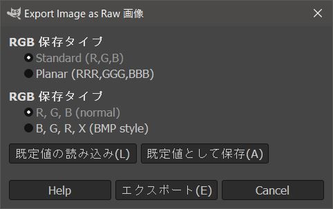 f:id:pythonjacascript:20200604165338j:plain