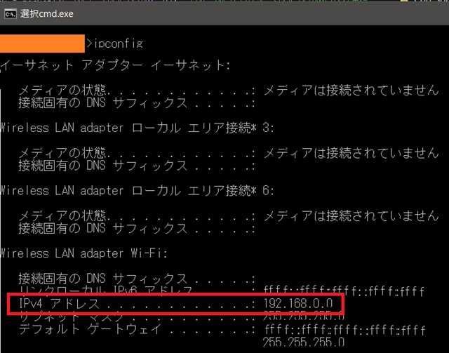 f:id:pythonjacascript:20200609025630j:plain