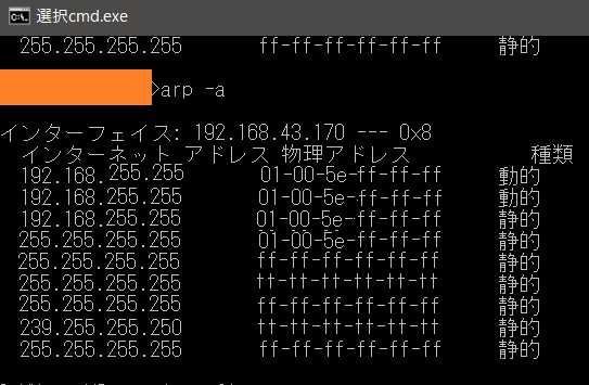 f:id:pythonjacascript:20200609030021j:plain