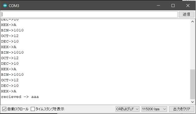 f:id:pythonjacascript:20200623120008j:plain