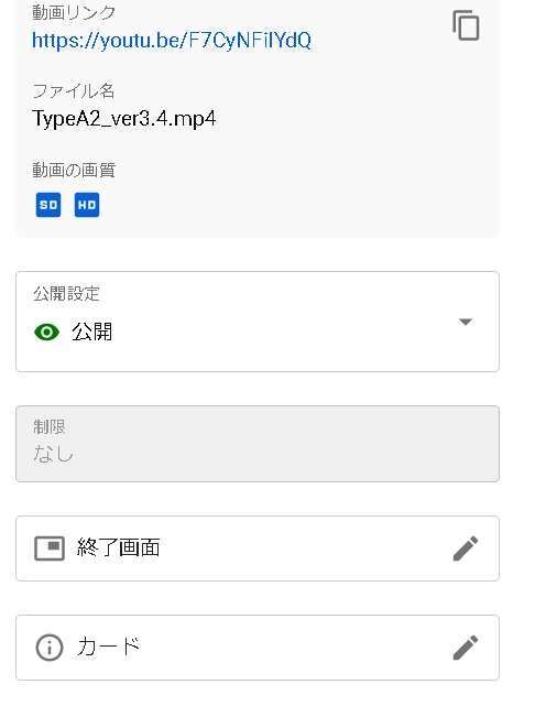 f:id:pythonjacascript:20210328073705j:plain