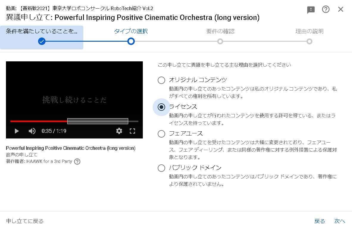 f:id:pythonjacascript:20210328073928j:plain