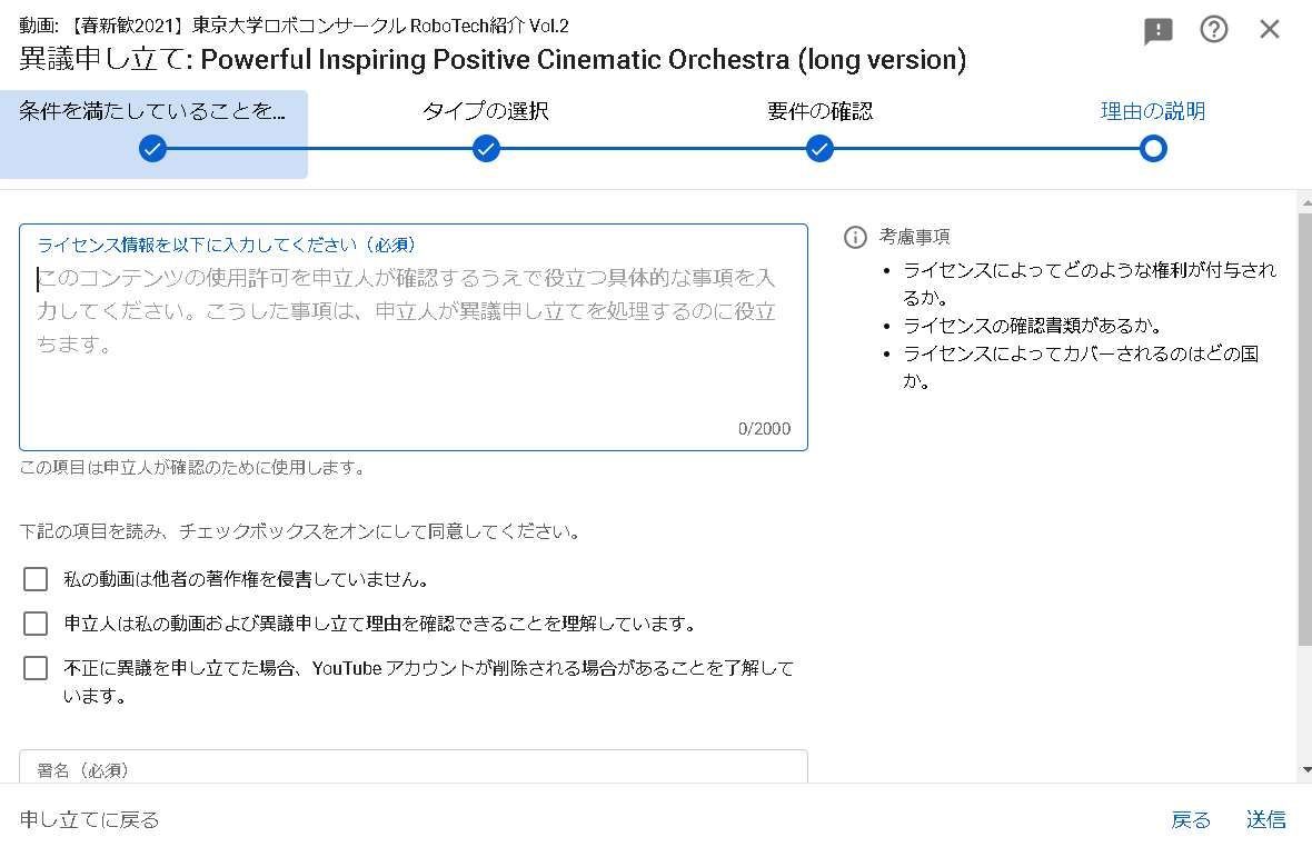 f:id:pythonjacascript:20210328074002j:plain