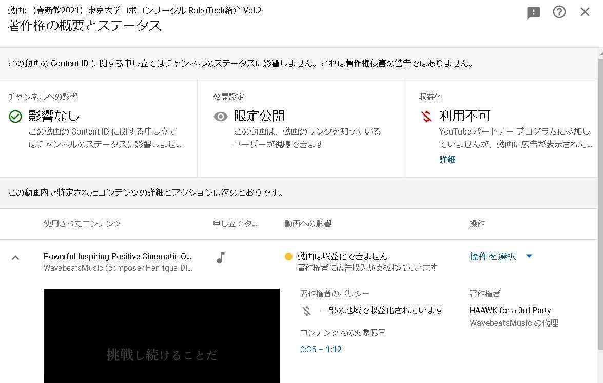 f:id:pythonjacascript:20210328074011j:plain