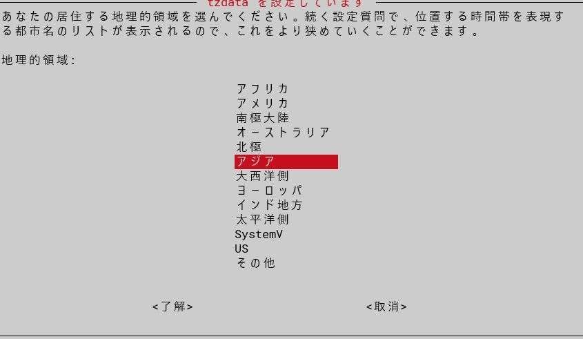 f:id:pythonjacascript:20210502061959j:plain