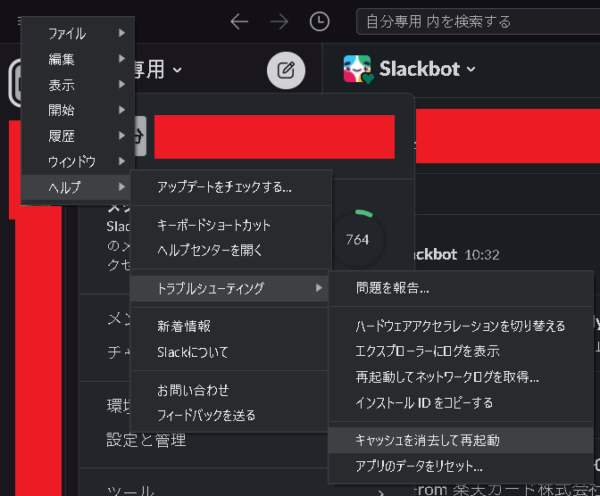 f:id:pythonjacascript:20210705033851p:plain