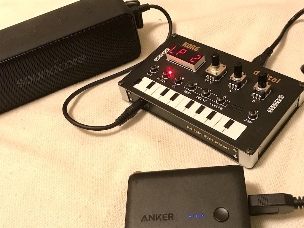 KORG NTS-1をナメてました。ごめんなさい。 - sh101's blog