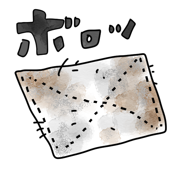 f:id:pyubu:20200708123944p:plain