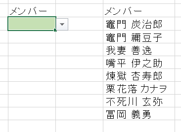f:id:pzdl-HIRAKU:20201230005146p:plain