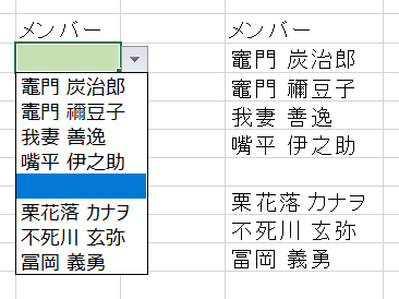 f:id:pzdl-HIRAKU:20201230005152p:plain