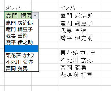 f:id:pzdl-HIRAKU:20201230005201p:plain
