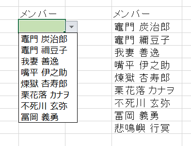 f:id:pzdl-HIRAKU:20201230010458p:plain
