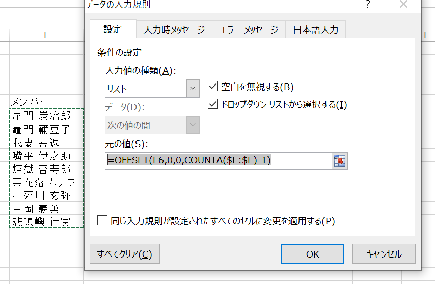f:id:pzdl-HIRAKU:20201230011405p:plain