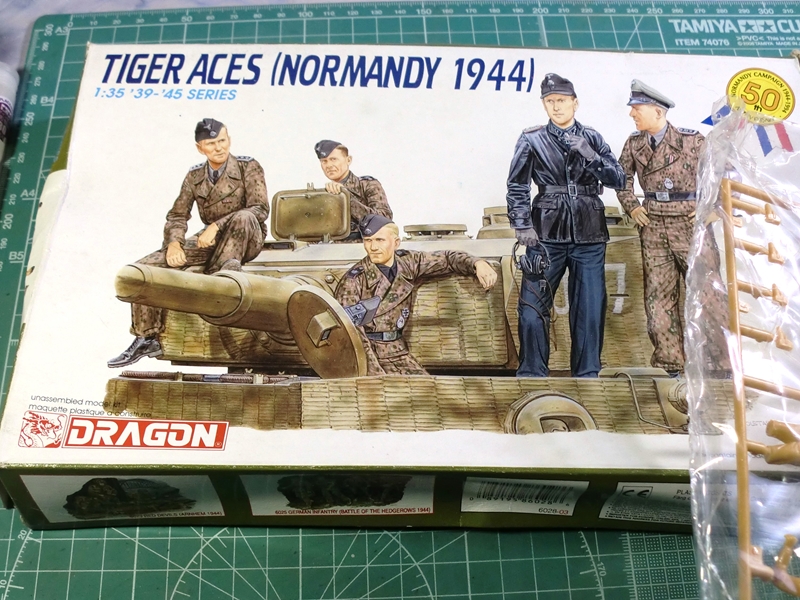 ミリタリータイガーフィギュア　カスタム 1/35 ミリタリーミニチュアシリーズ No.227 ドイツ重戦車